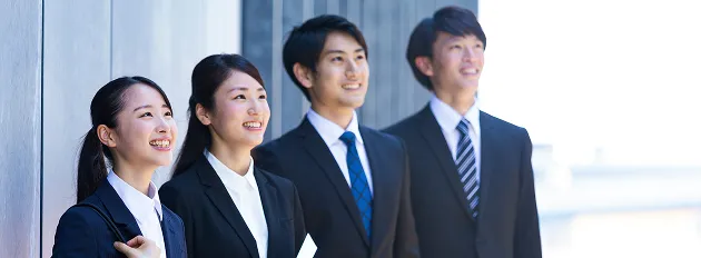 とちぎ働きやすい企業情報