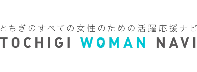 TOCHIGI WOMAN NAVIロゴ